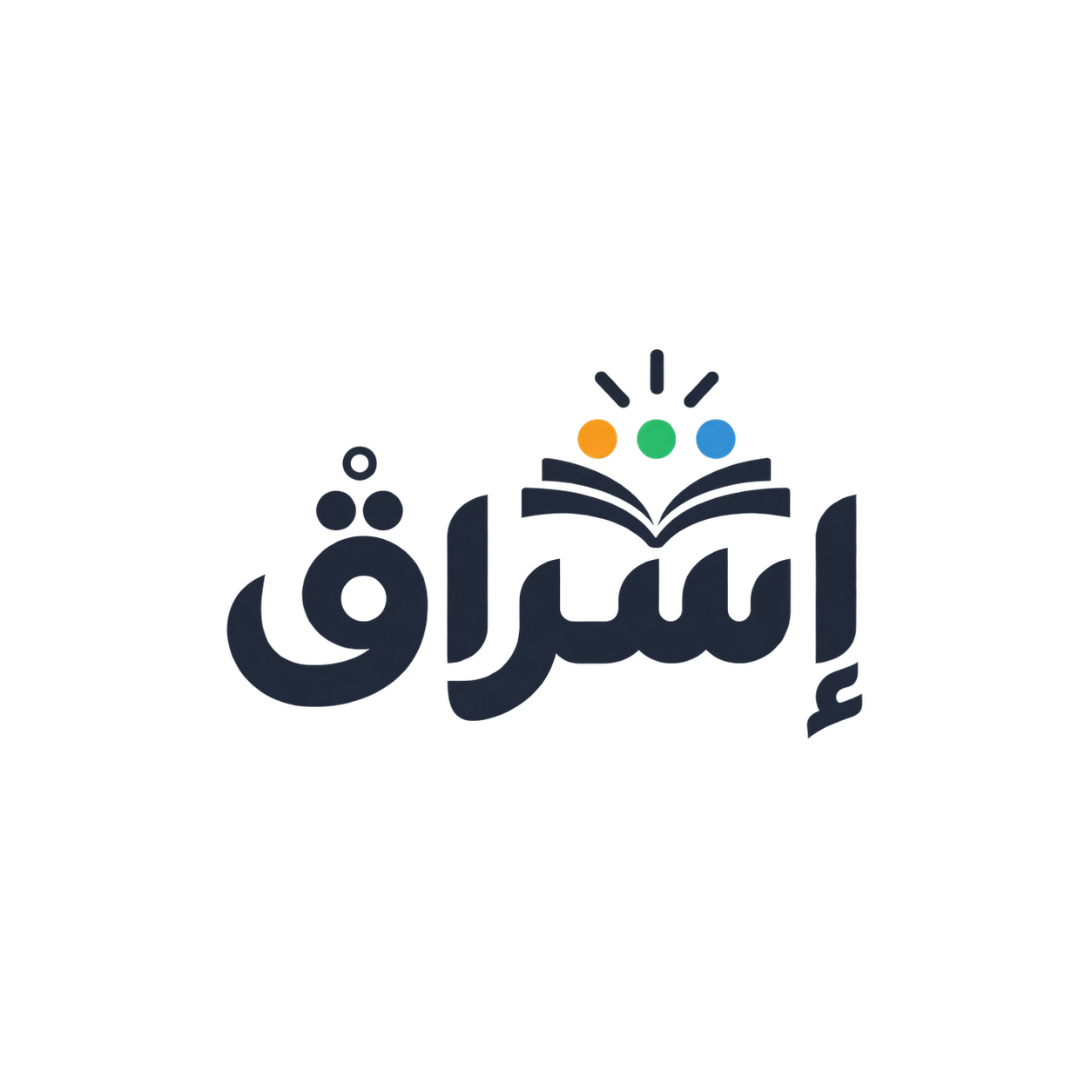 شعار مسار إشراق