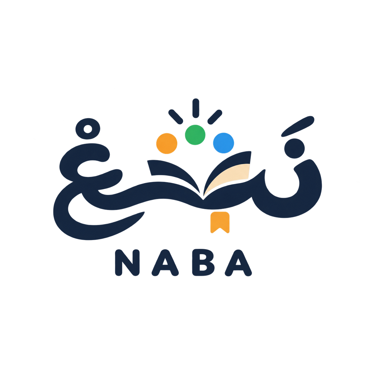 شعار مسار نبع